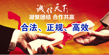 泸溪要债公司