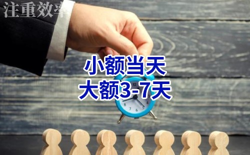 泸溪清欠公司