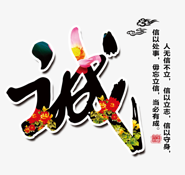 泸溪追债公司
